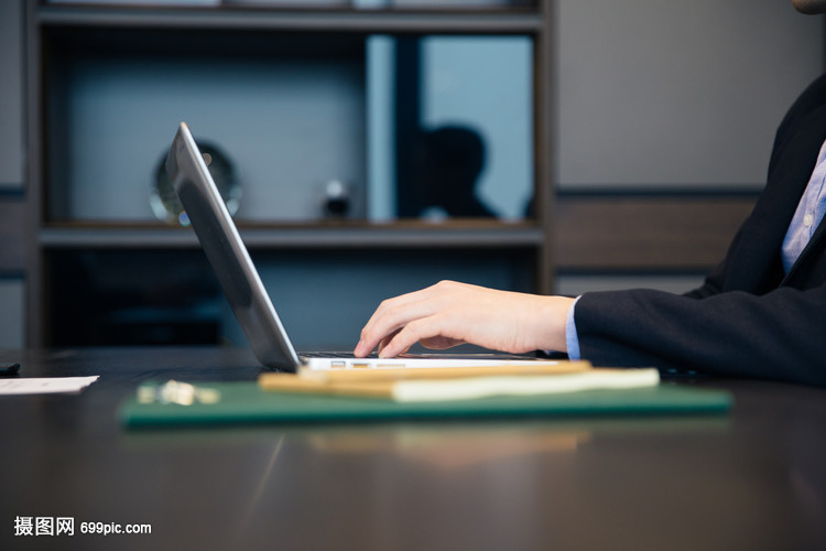 商務(wù)人士電腦辦公 高效軟件與智能輔助設(shè)備全解析