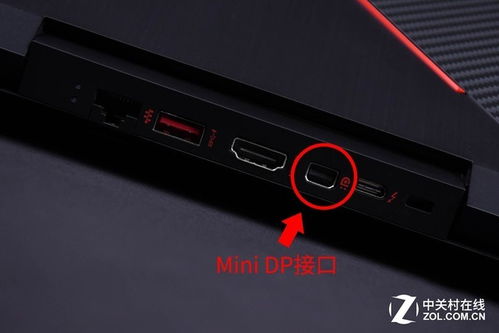 網(wǎng)絡(luò)計(jì)算機(jī)顯示器接口 小白入門必看與筆記本電腦常見接口全解析